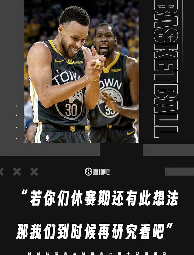 杜兰特经典对决，大坂直美与60激战日本队分钟，战术调整胜负难料！