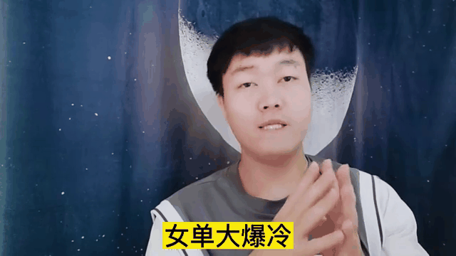 Karsa爆冷击败拜仁，比分优势明显引爆全场！